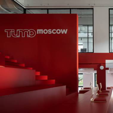 Школа креативных технологий «TUMO»